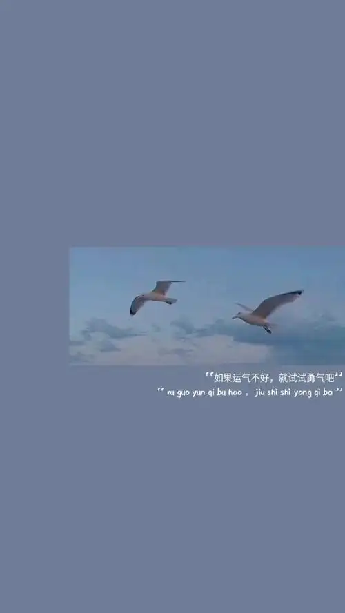 文案朋友圈配图文案