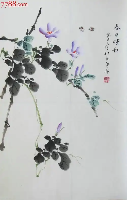 郑云舟花鸟28_价格元【一笑书画斋】_第1张_中国收藏热线