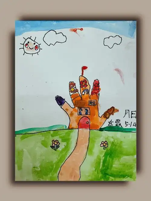 大班学生作品手指屋子