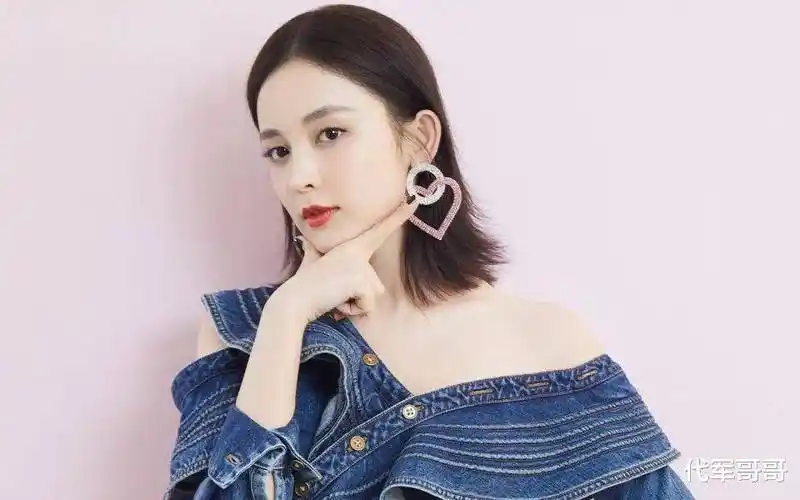 娜扎全球后援会在微博上发文称:"经与团队确认,此信息不符合实际情况.