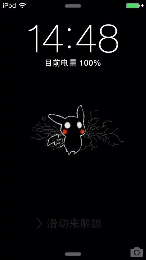 求一张皮卡丘的壁纸