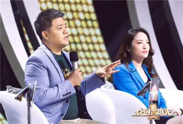 《众创英雄汇》樊登教你创业可以低风险