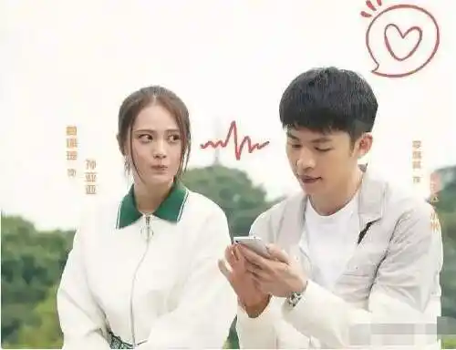 李鸿其姜珮瑶关系 李鸿其现实女朋友是谁有照片吗