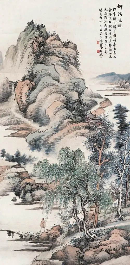 徐行敏山水作品欣赏 - wangchangzhengb - wangchangzhengb的博客