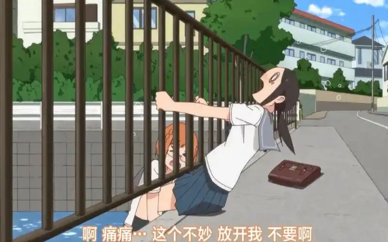 (°Д°)一脚就能让你断子绝孙,动漫中真实的蛋疼操作,不点进来看看吗