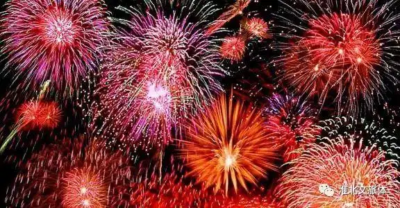 即日起,全市范围内禁止燃放烟花爆竹!你怎么看?
