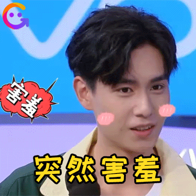 胡一天《快本》变两元店老板,综艺感爆棚,真是语出惊人丨表情包