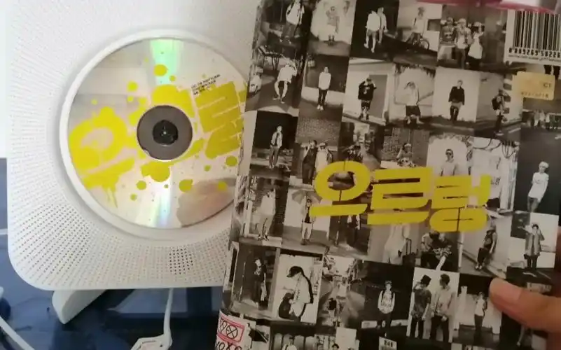 exo咆哮专辑拆专