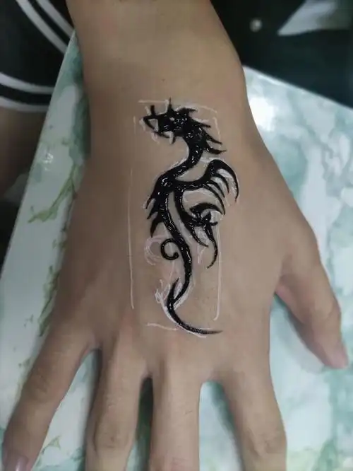 半永久纹身海娜