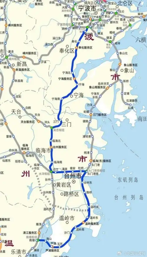 高速路地图温岭公路线台州到揭阳地图南阳市至台州高速路线宁波至河南