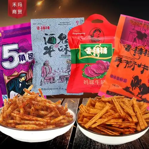 香铛铛手撕牛肉味酒鬼牛味妈咪辣条5角包儿时5毛钱麻辣零食小时候