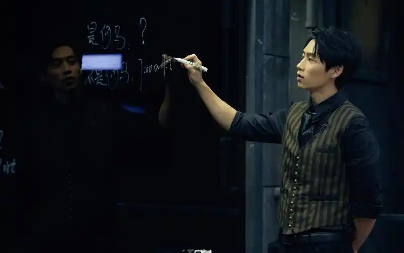 明星大侦探4魏晨魔法学校的秘密剧照图片