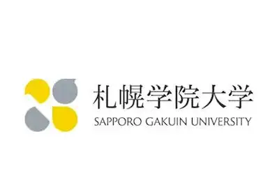 日本留学札幌学院大学