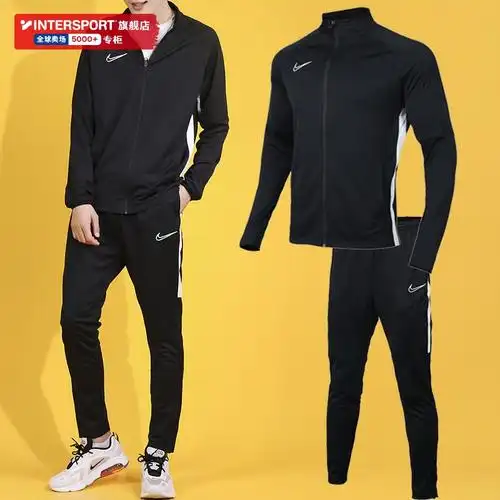 nike耐克套装男装2020春季新款休闲装夹克外套跑步健身长裤运动服