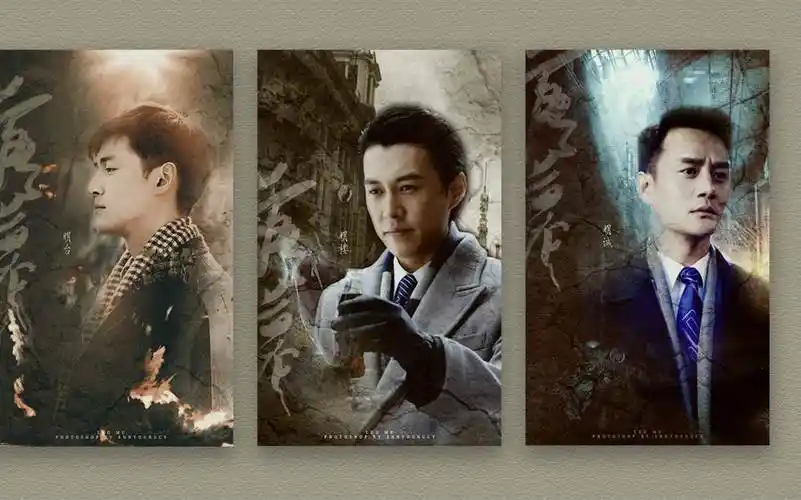 伪装者:明家三兄弟个个身怀绝技,那他们谁的武力值最高呢?