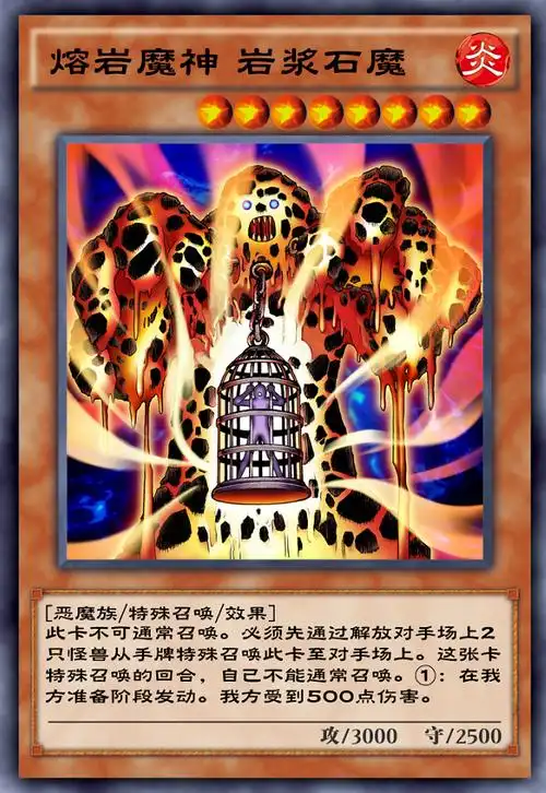 游戏王决斗链接:国服萌物栗子球来袭,试试可爱的栗子球卡组吧