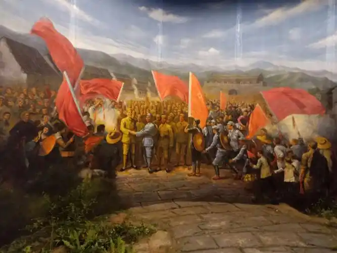 传承红色基因,弘扬浙西南革命精神