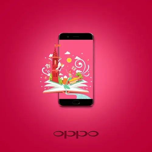 oppor11的广告创作