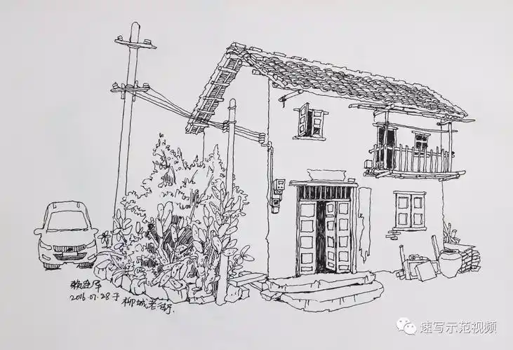 风景速写——《柳城老街系列》