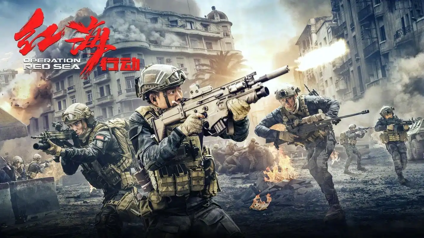 【《红海行动》将角逐奥斯卡最佳外语片】9月24日,电影《红海行动》官