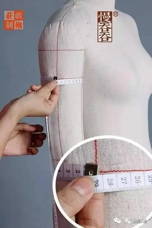 俊卖人台小董/史上最全最专业的"旗袍量体"说明