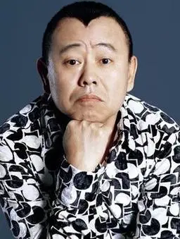 潘长江喜剧表演艺术家小品演员二炮政治部文工团国家一级演员