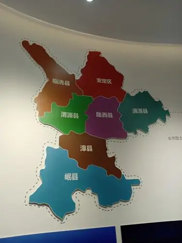 游城市展览馆显定西之魅力——记博爱幼儿园社会实践活动系列