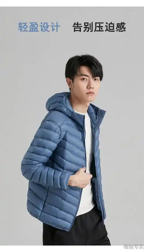 鳄鱼恤2021新款男短款轻薄保暖商务时尚连帽装男式士学生休闲百搭潮