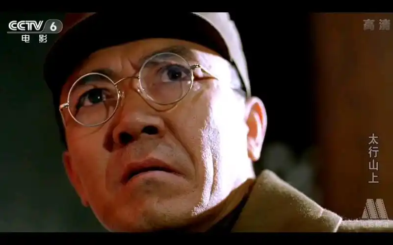 《太行山上》雷霆一击八路军击溃土顽,三蛋舞者阎锡山首鼠两端