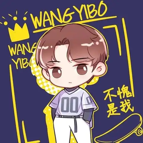 王一博动漫头像大全_腾讯新闻