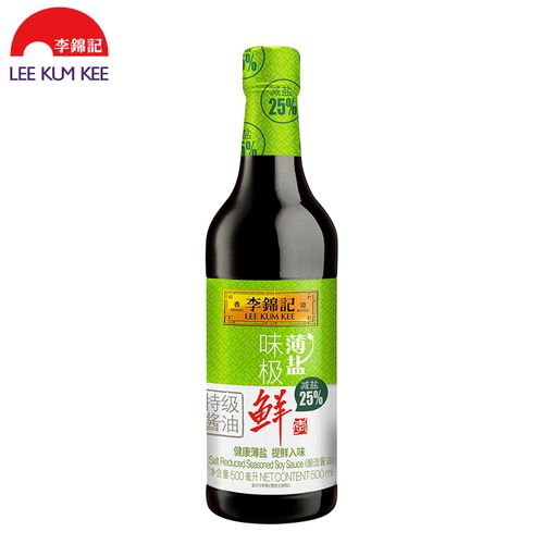 【囤货精选】李锦记薄盐味极鲜500ml*12瓶特级鲜酱油生抽家用酱油