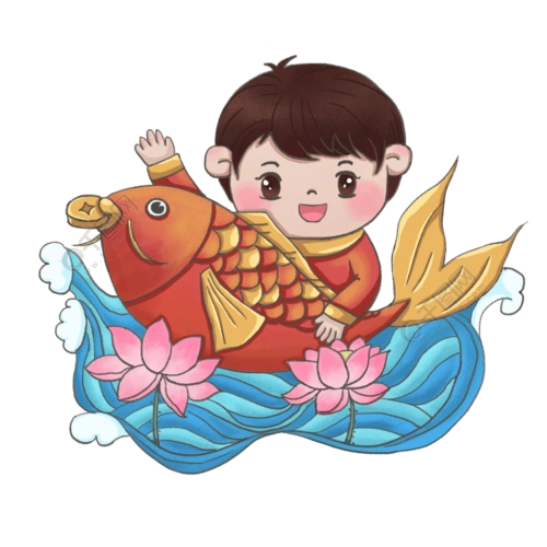 喜庆新年福娃抱锦鲤元素图
