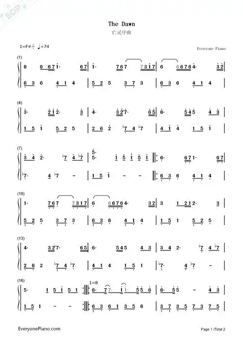 亡灵序曲-the dawn-魔兽世界-钢琴谱文件(五线谱,双手简谱,数字谱