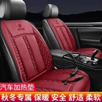 主副驾驶双座玛莎红 加热坐垫【图片 价格 品牌 报价】-京东
