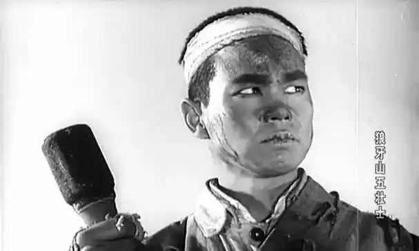 原创63年前狼牙山五壮士高保成霍德集等主演演员近况如何