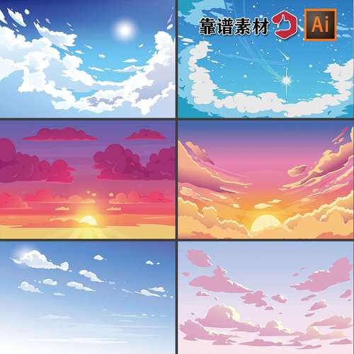 手绘卡通天空插画云彩蓝天白云晚日出夕阳背景矢量设计素材