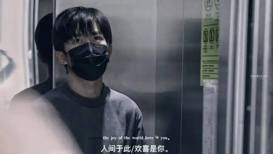 易烊千玺高清壁纸姐妹快来