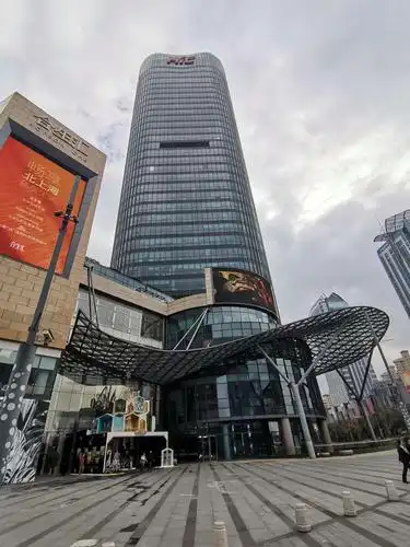 冬至就餐于五角场合生汇内点都德(2019.12.22)