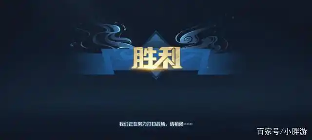扁鹊是可以跳过去的,直接攻打徐福就可以,打完徐福就算是游戏胜利了