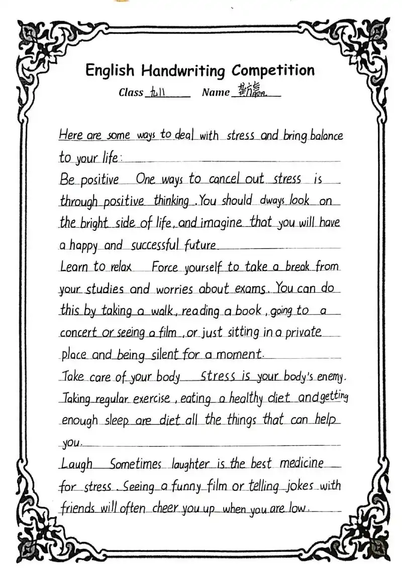 手写英文  - 抖音