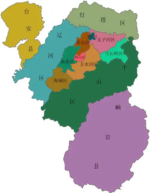 完全版之鞍山辽阳合并地图辽宁省新辽阳市