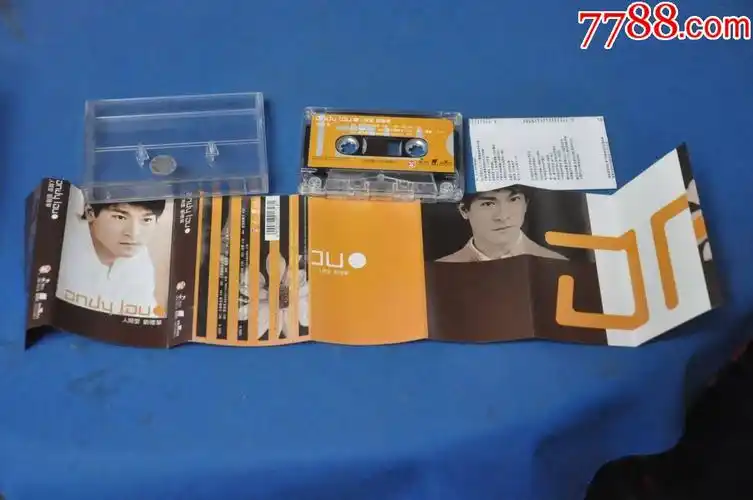 刘德华-人间爱----上海音像