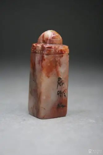 石卿作款 寿山石 方章 一套五方