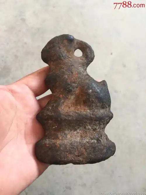 铁权_价格200元【杂项铺】_第1张