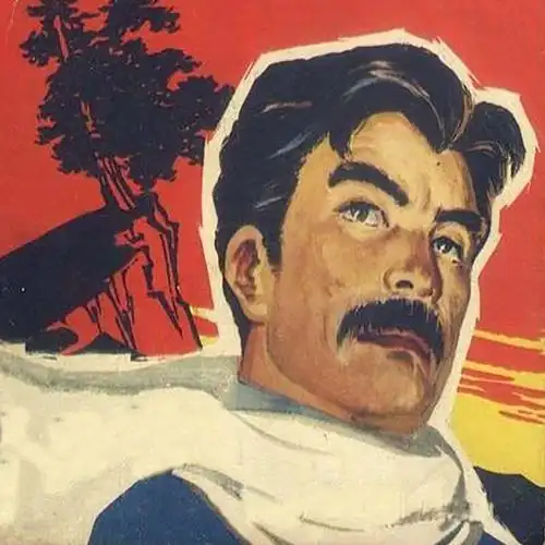 红色经典小说红岩系列播讲许云峰