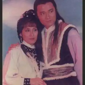 苗侨伟杨盼盼《射雕英雄传》 - 高清图片,堆糖,美图壁纸兴趣社区