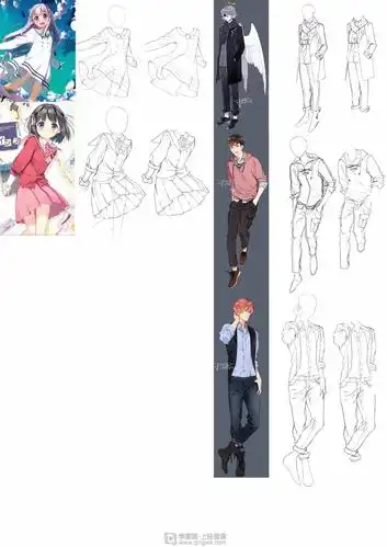 角色衣服临摹练习动漫人物服装入门训练