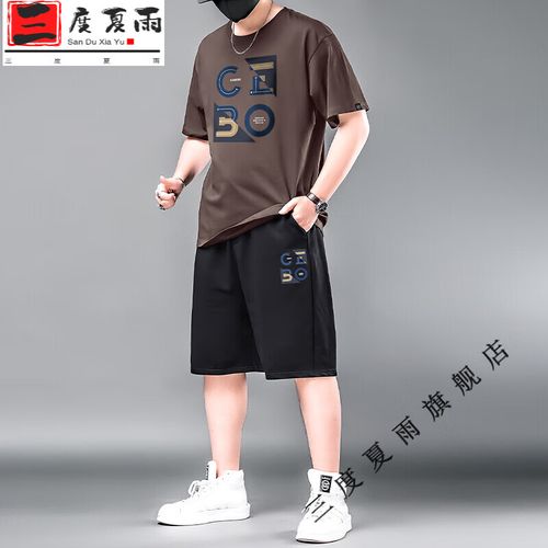 品莠胖男生穿搭套装衣服一套搭配潮流短袖男式休闲运动学生胖子男夏季