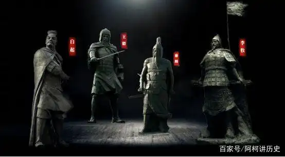 战国四大名将中,平生无败绩的李牧为何屈居最后?其实原因很简单