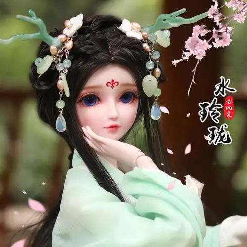 微微家叶罗丽娃娃衣服古装十二星座薇薇礼品屋改妆60厘米古风改装